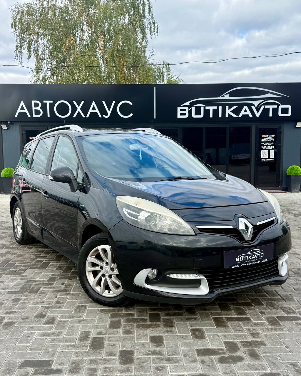 Renault Scenic III · 2-й рестайлинг