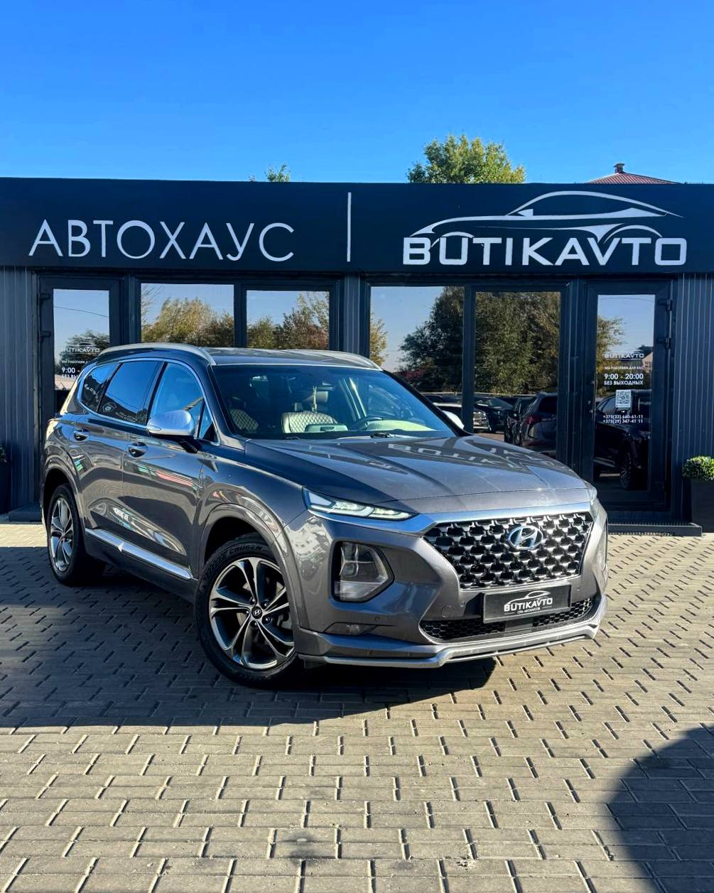 Hyundai Santa Fe TM