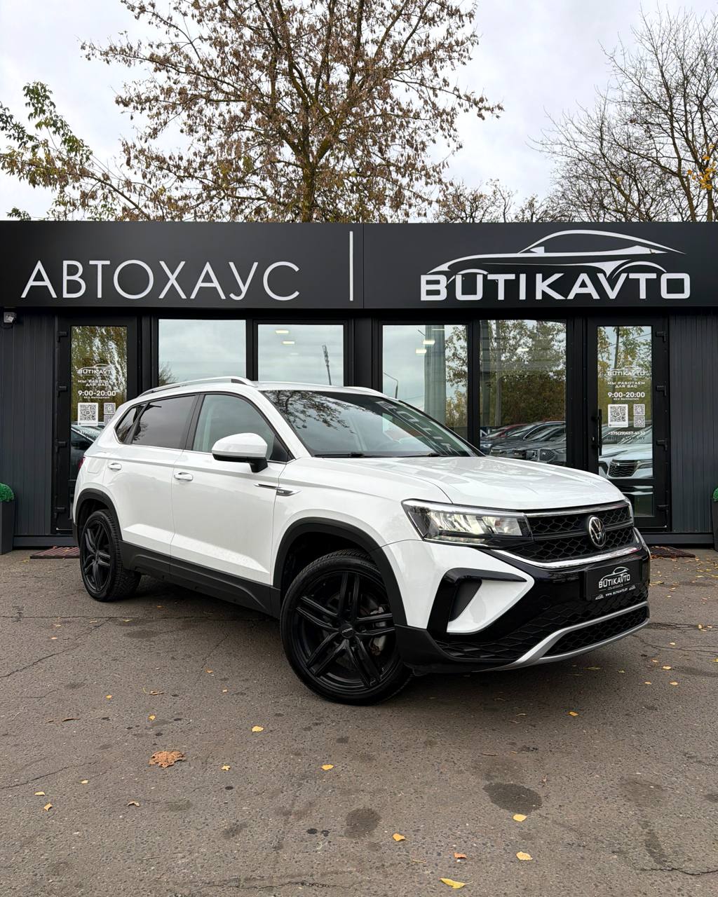 Volkswagen Taos I