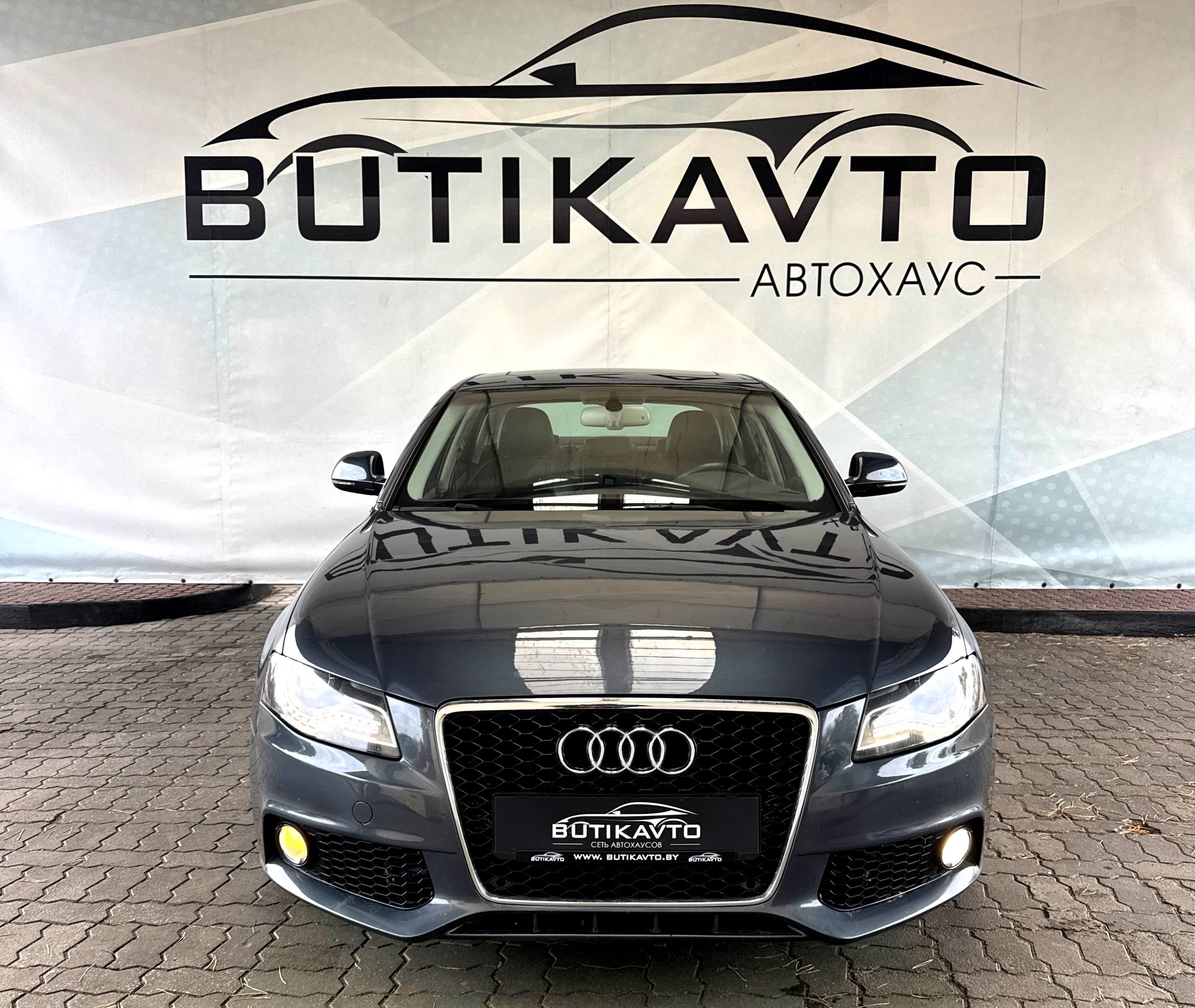 Audi A4, 2008 г., Лидский р-н — в лизинг
