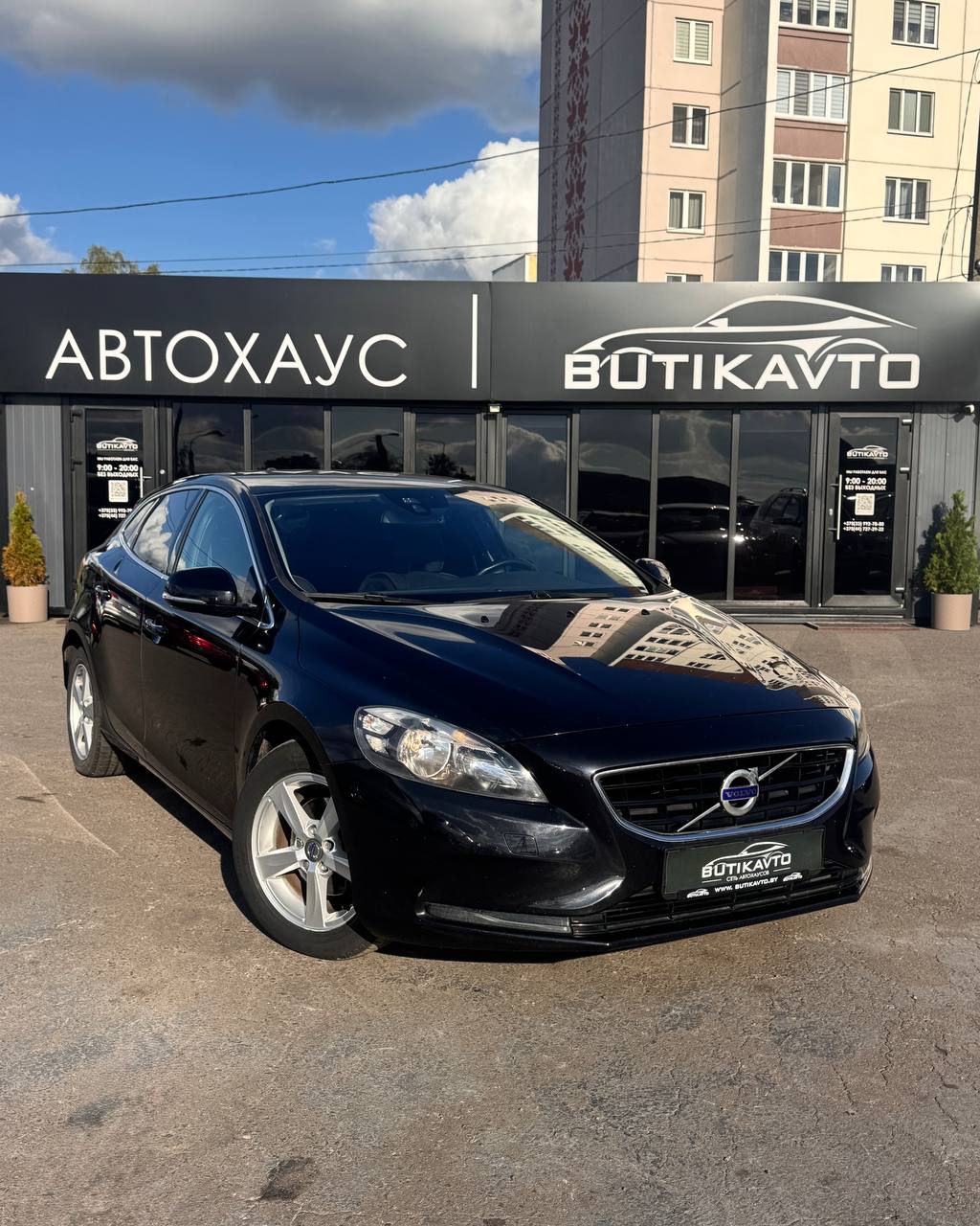 Volvo V40 II