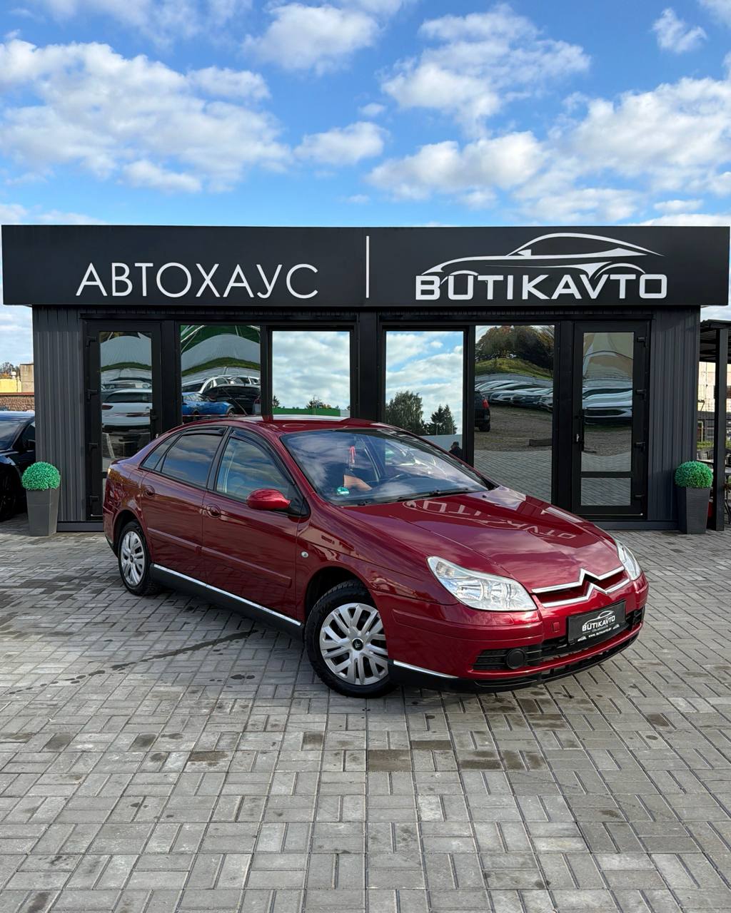 Citroen C5, 2006 г., Молодечно — в лизинг