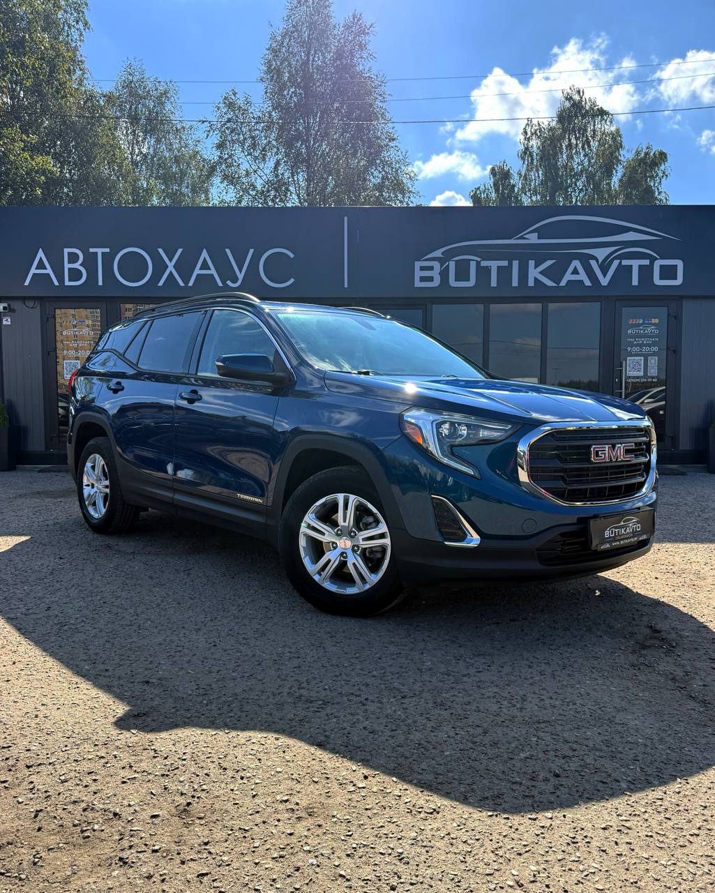 GMC Terrain II