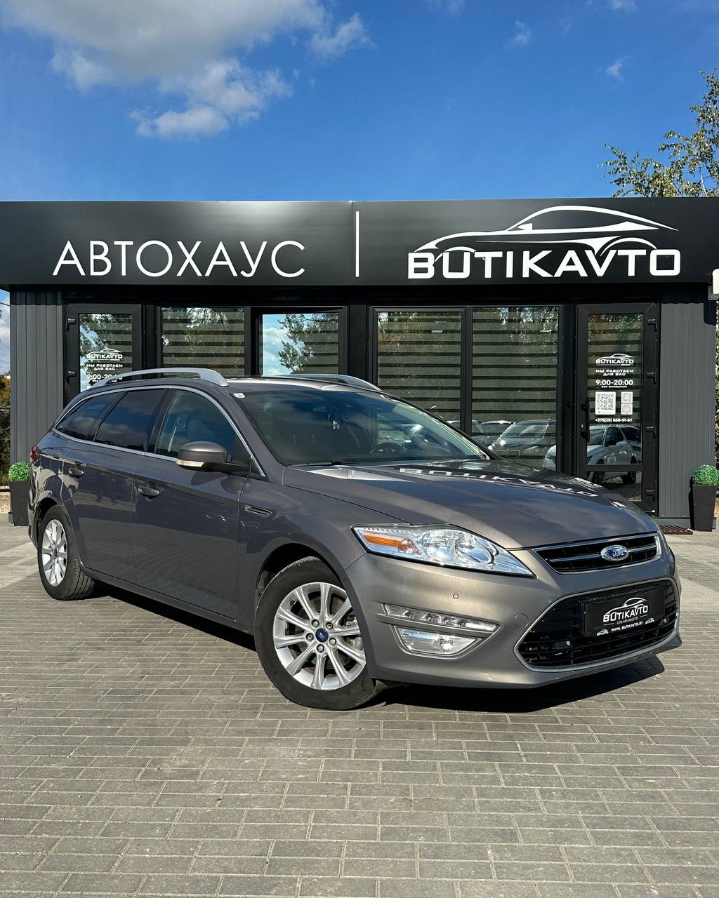 Ford Mondeo IV · Рестайлинг