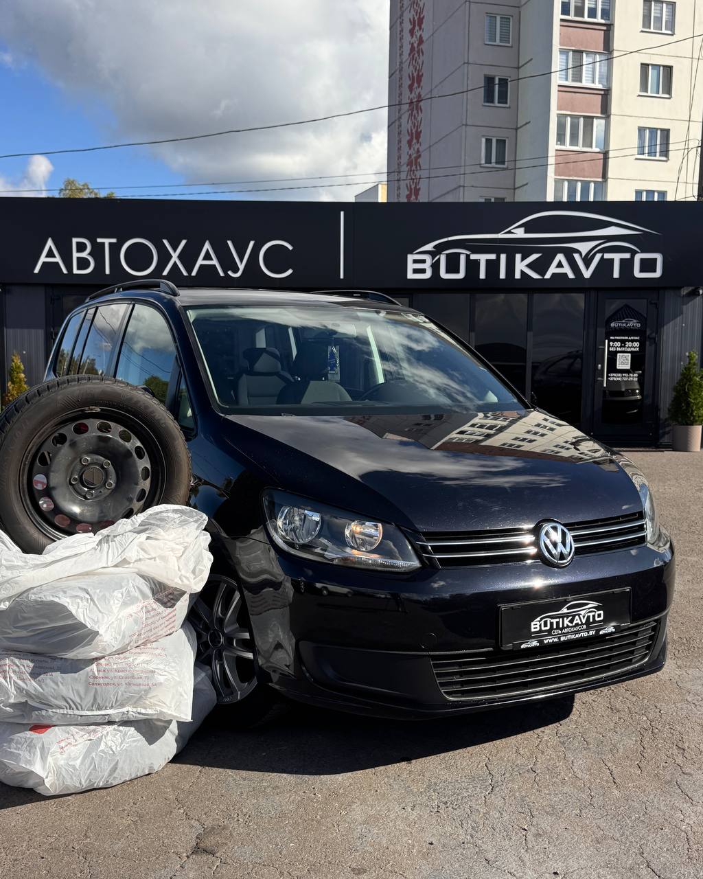 Volkswagen Touran I · 2-й рестайлинг