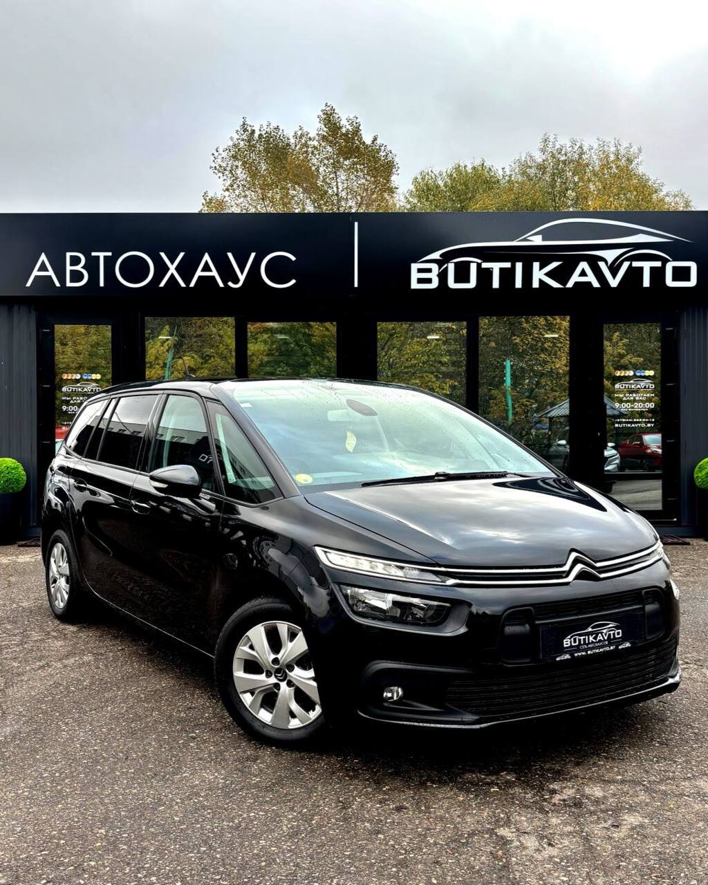 Citroen C4 Grand Spacetourer, 2021 г., Витебск — в лизинг