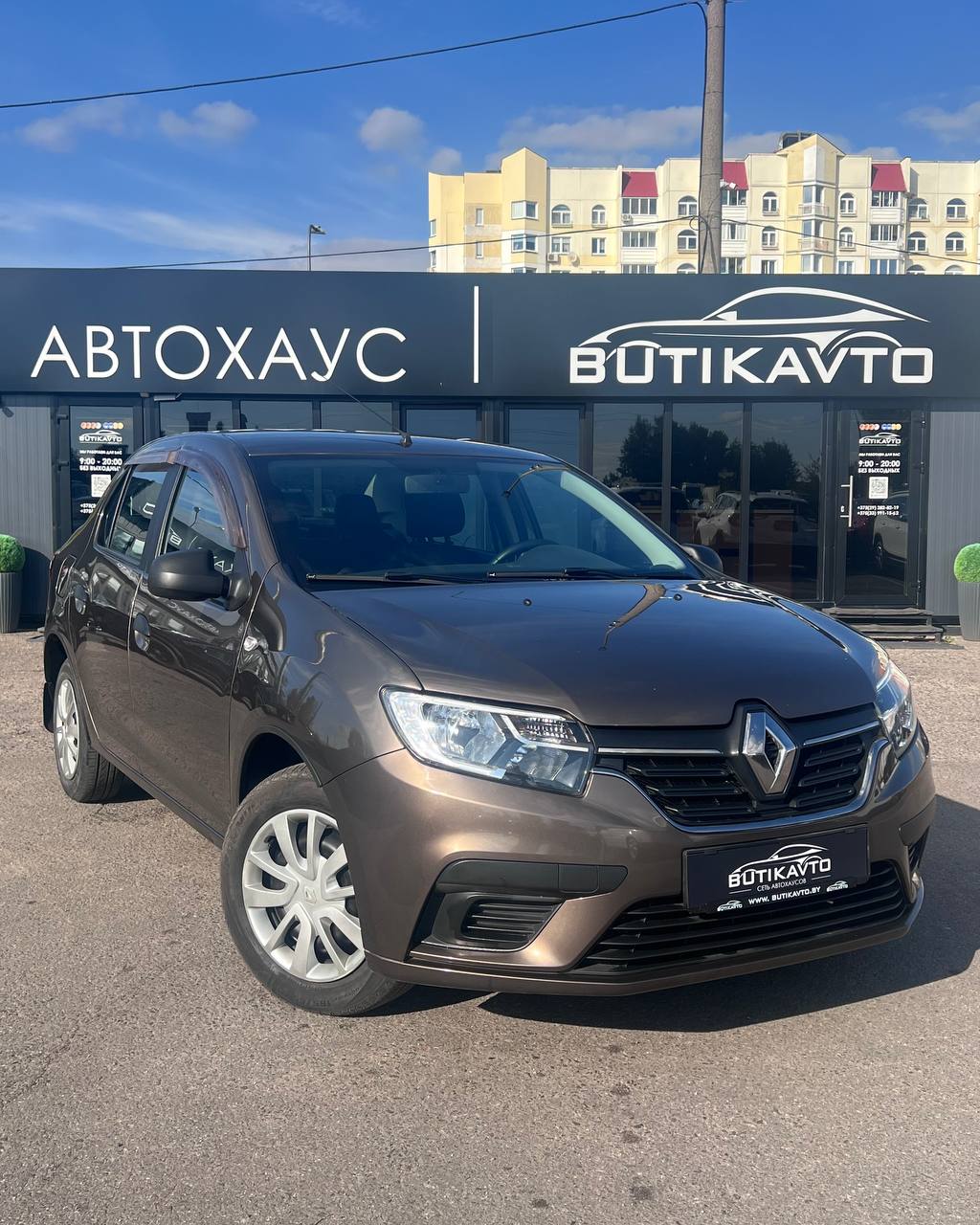 Renault Logan II · Рестайлинг
