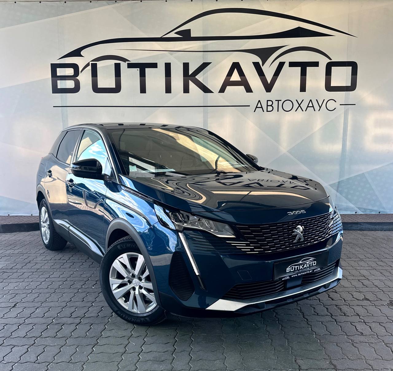Peugeot 3008 II · Рестайлинг