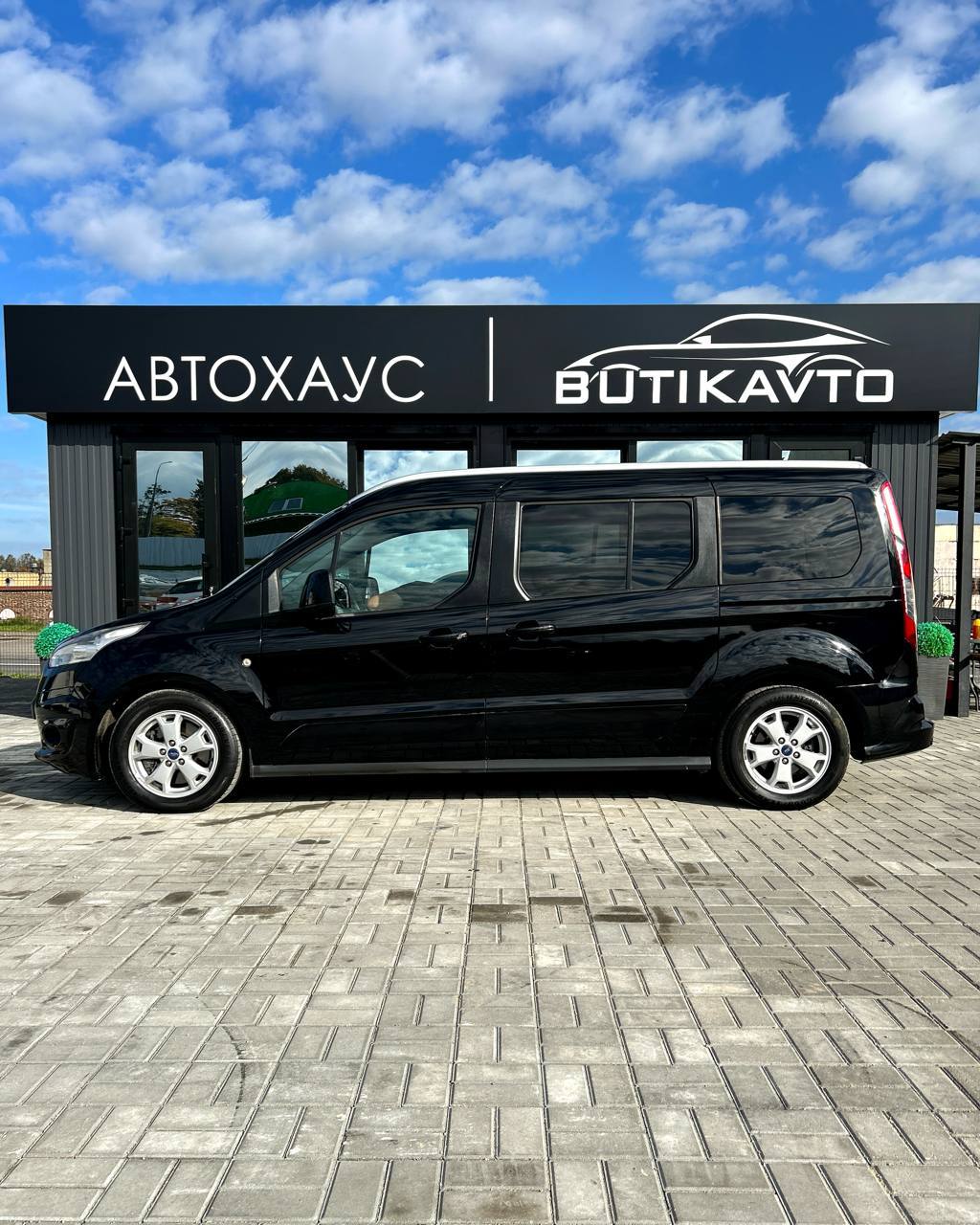  Tourneo Connect