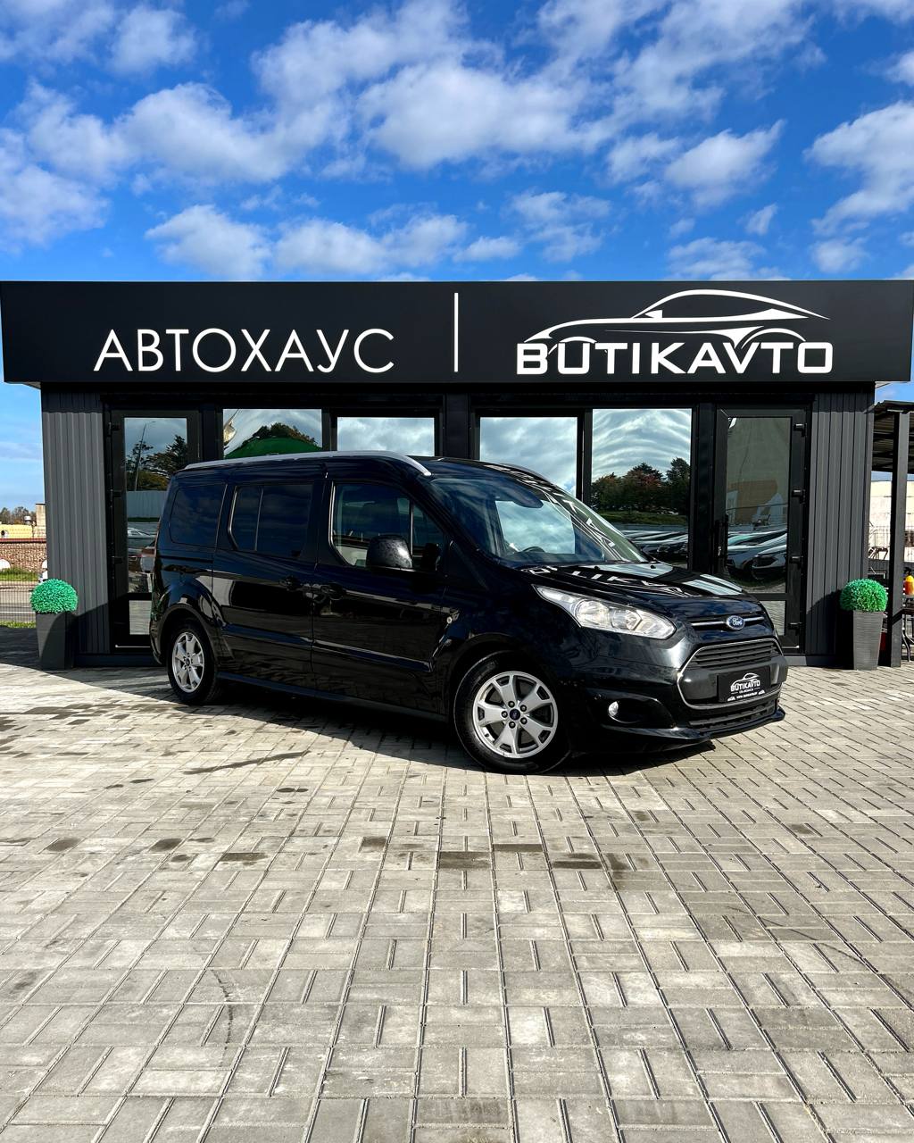 Tourneo Connect