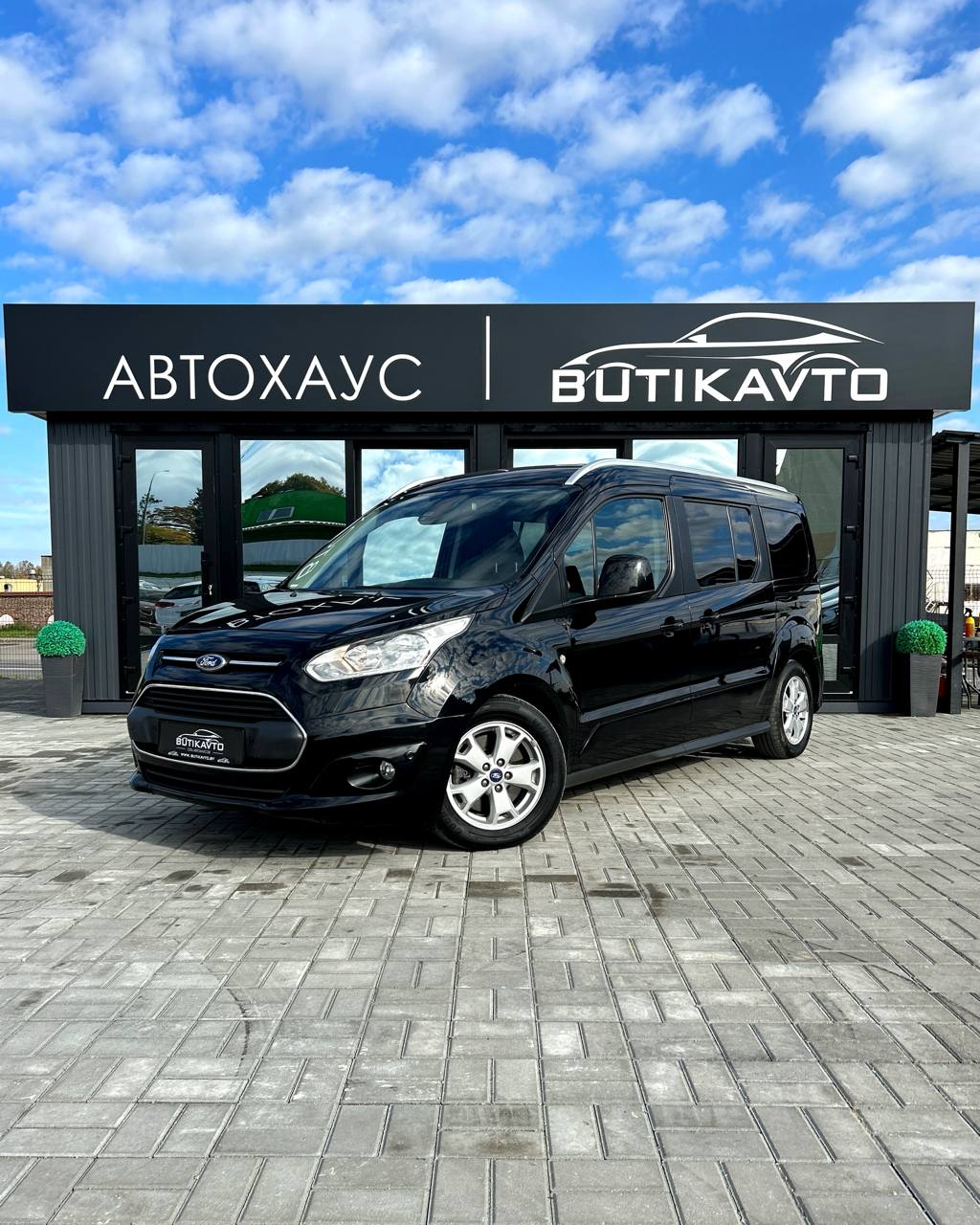  Tourneo Connect