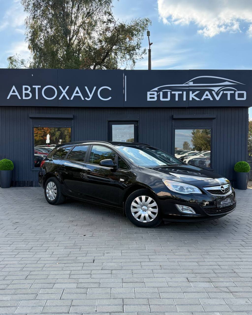 Opel Astra J
