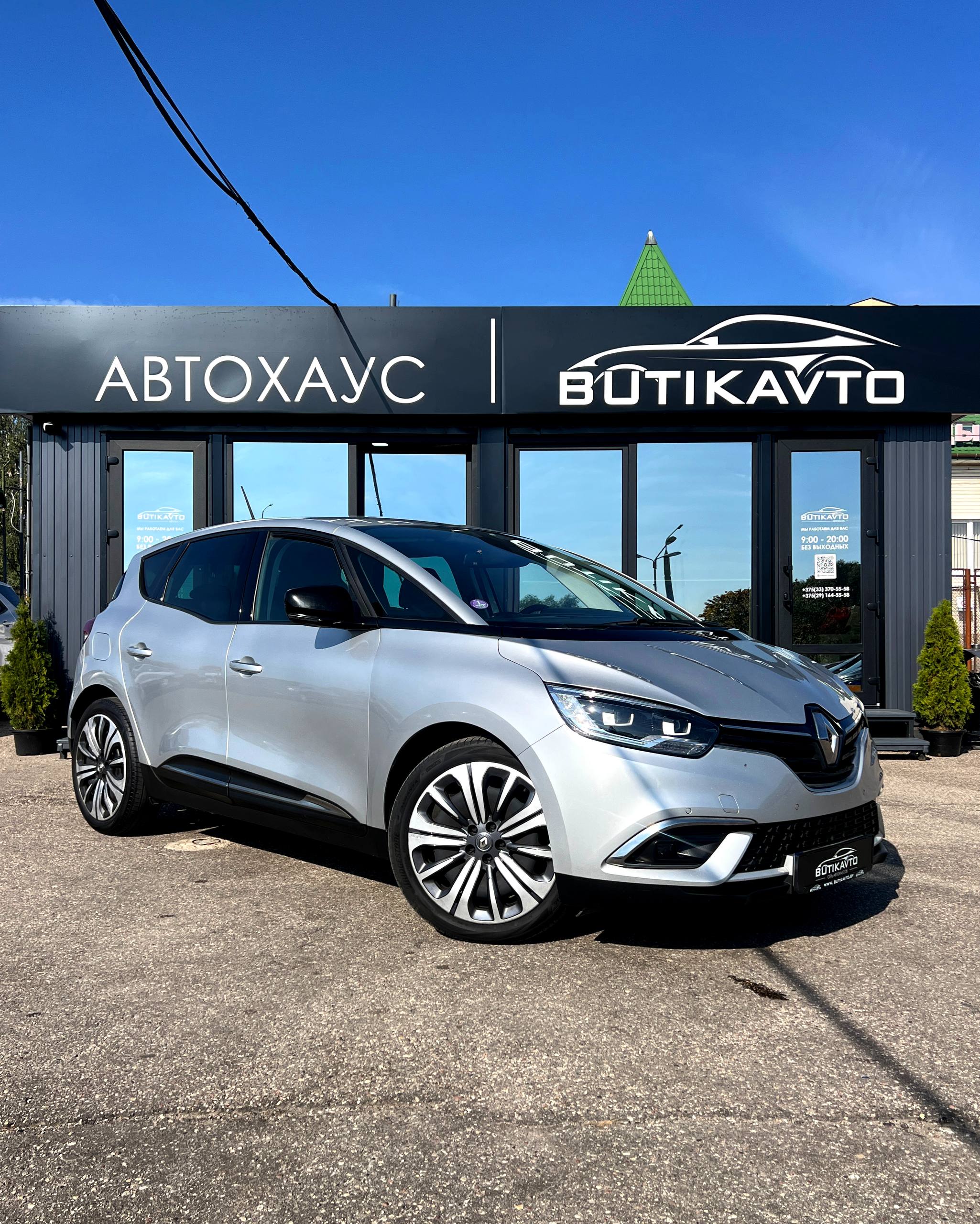 Renault Scenic IV