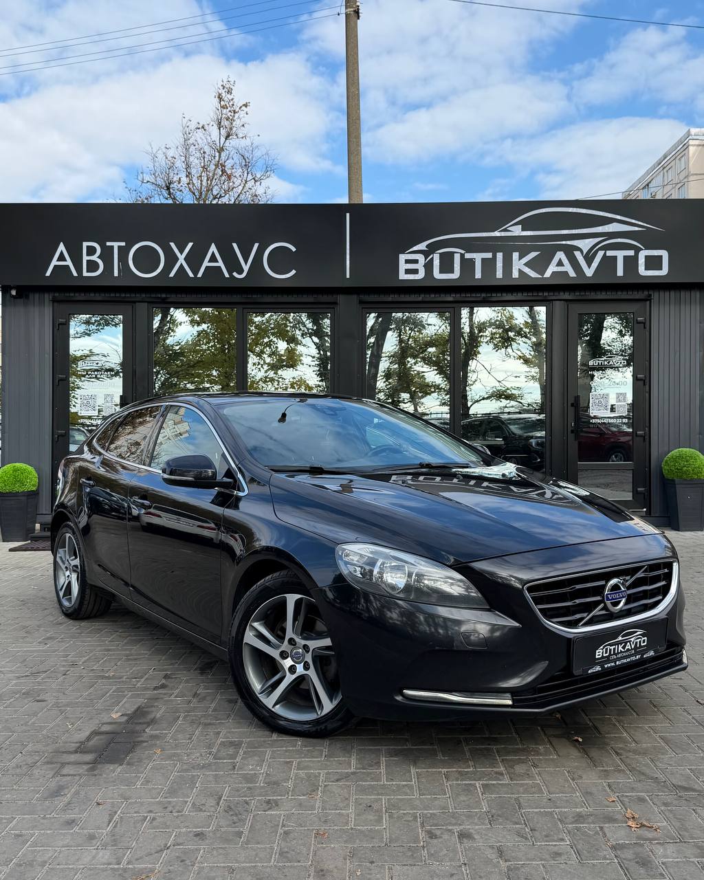 Volvo V40 II