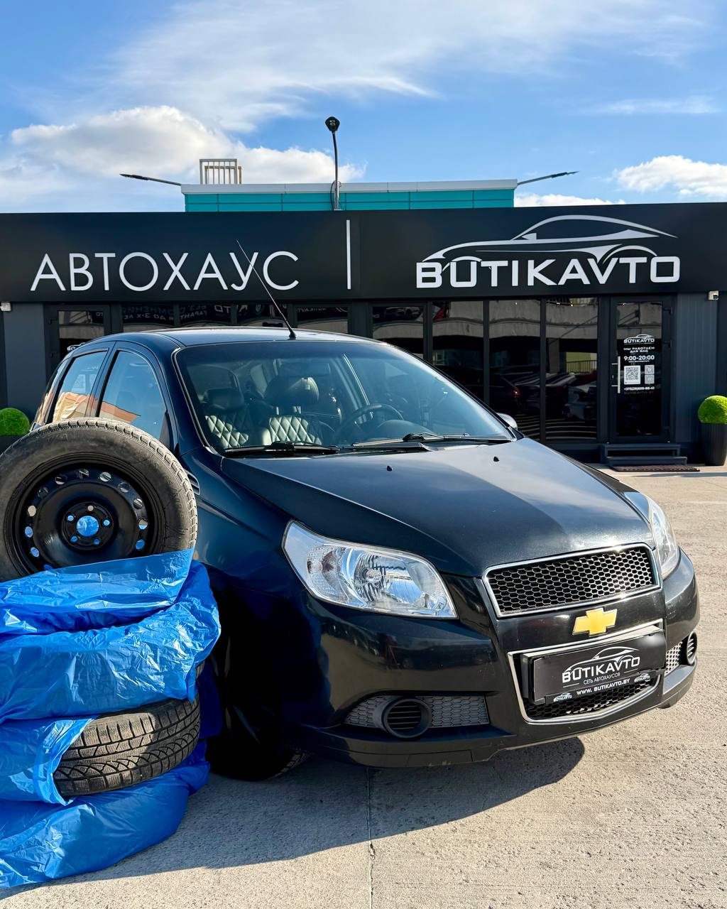 Chevrolet Aveo T250 · Рестайлинг