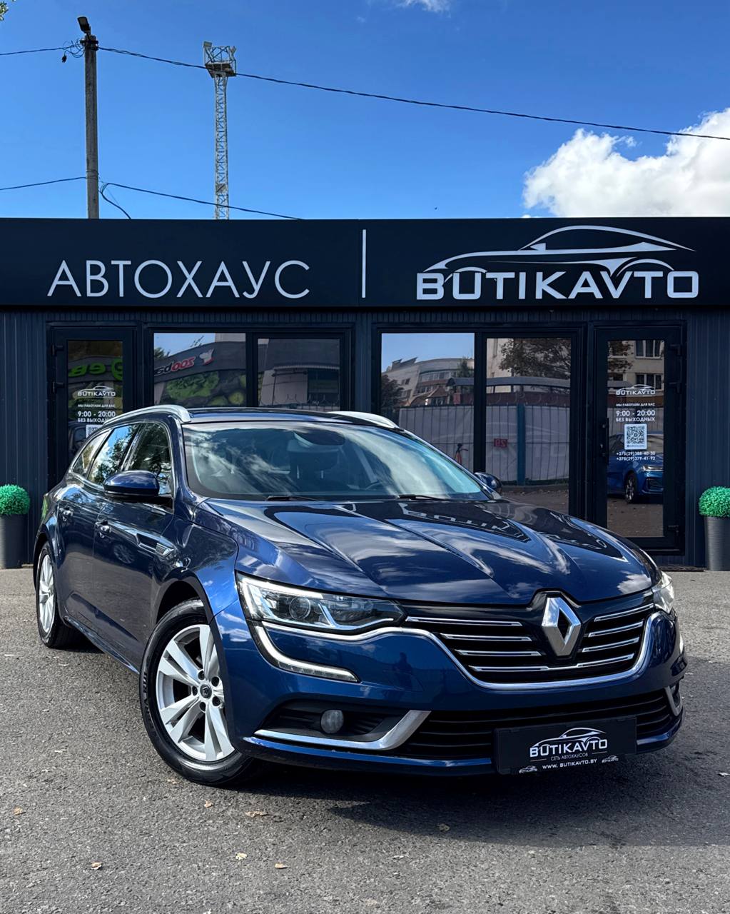 Renault Talisman I