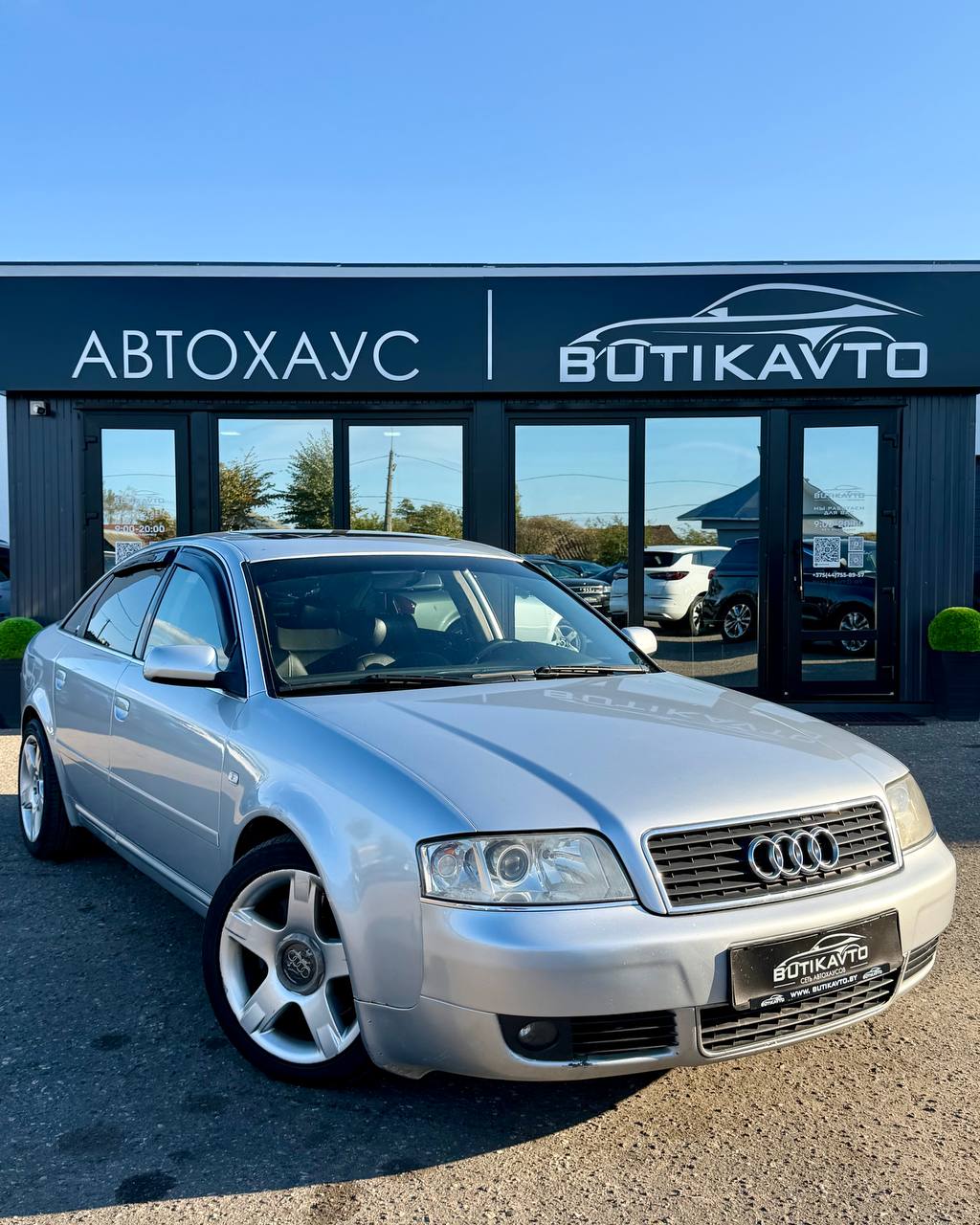 Audi A6 C5 · Рестайлинг