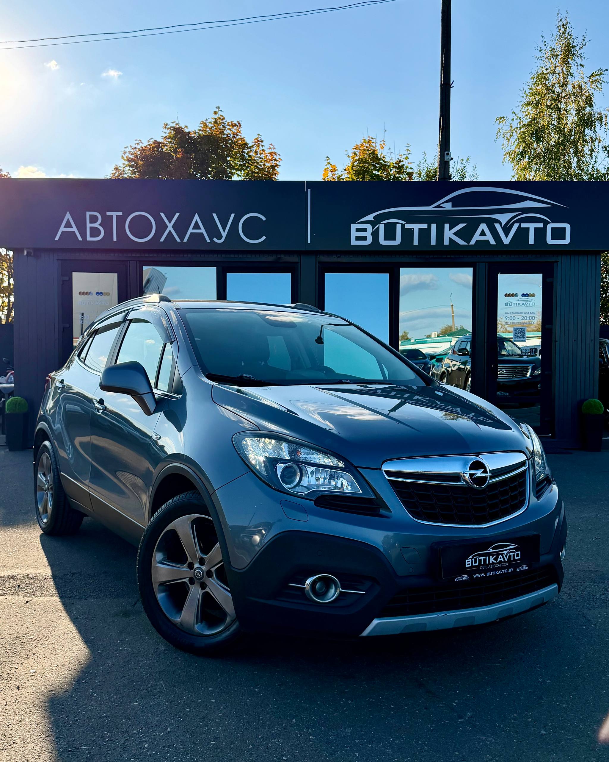 Opel Mokka I