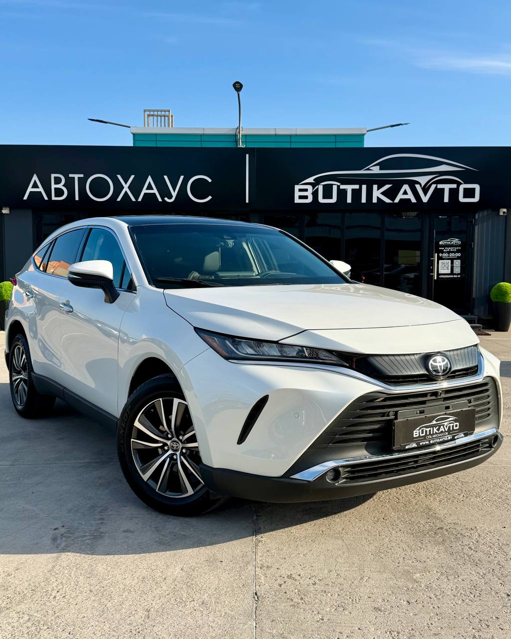 Toyota Venza, 2024 г., Минск — в лизинг