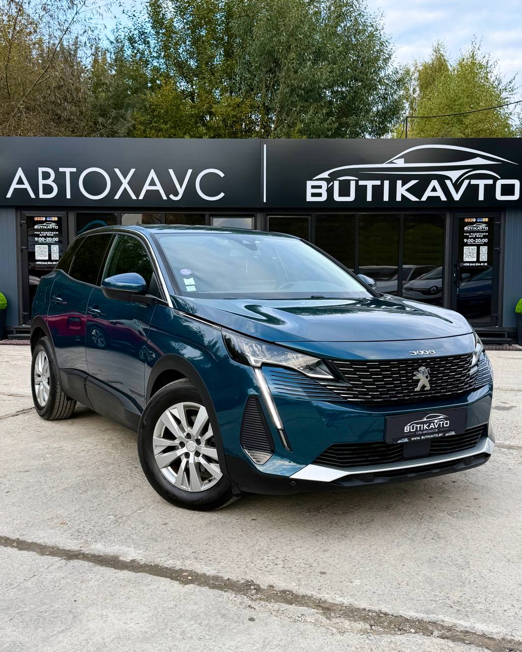 Peugeot  II · Рестайлинг