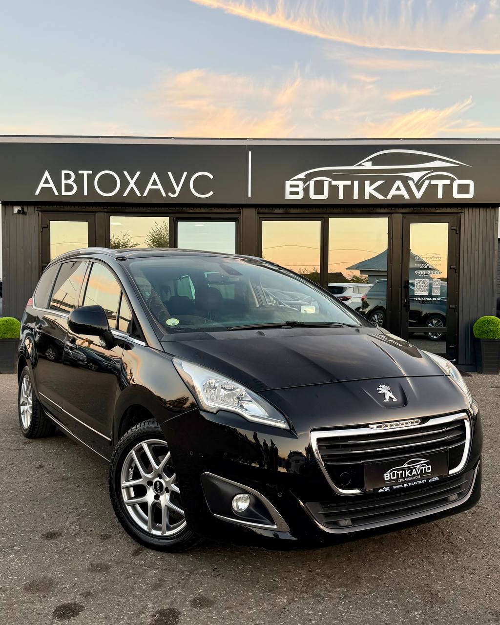 Peugeot 5008 I · Рестайлинг