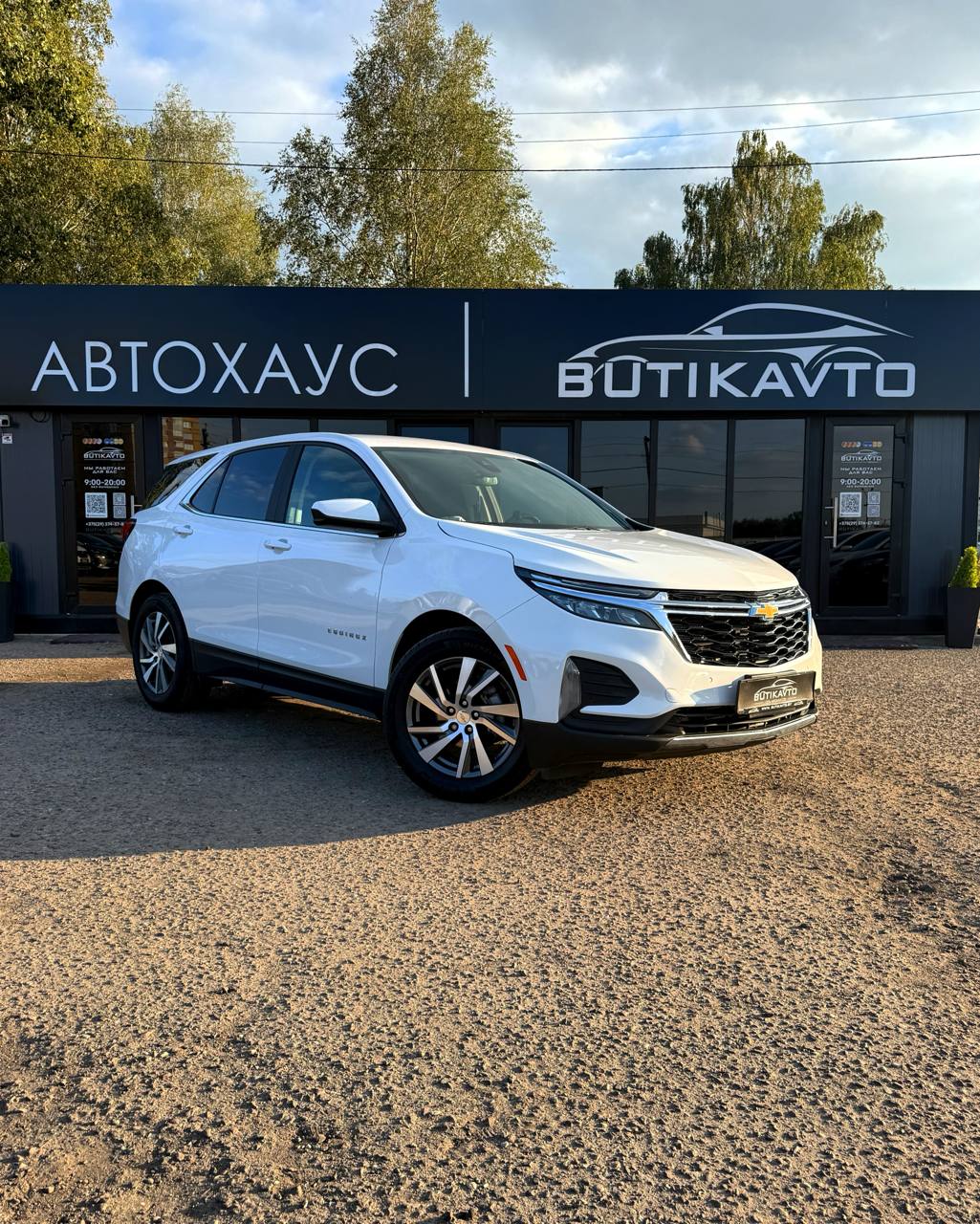 Chevrolet Equinox III · Рестайлинг