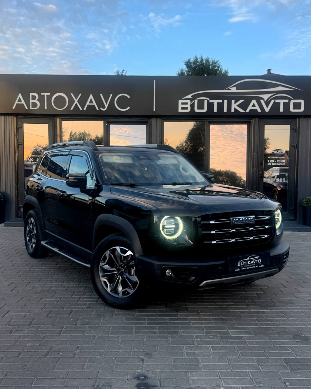 Haval Dargo, 2023 г., Могилев — в лизинг