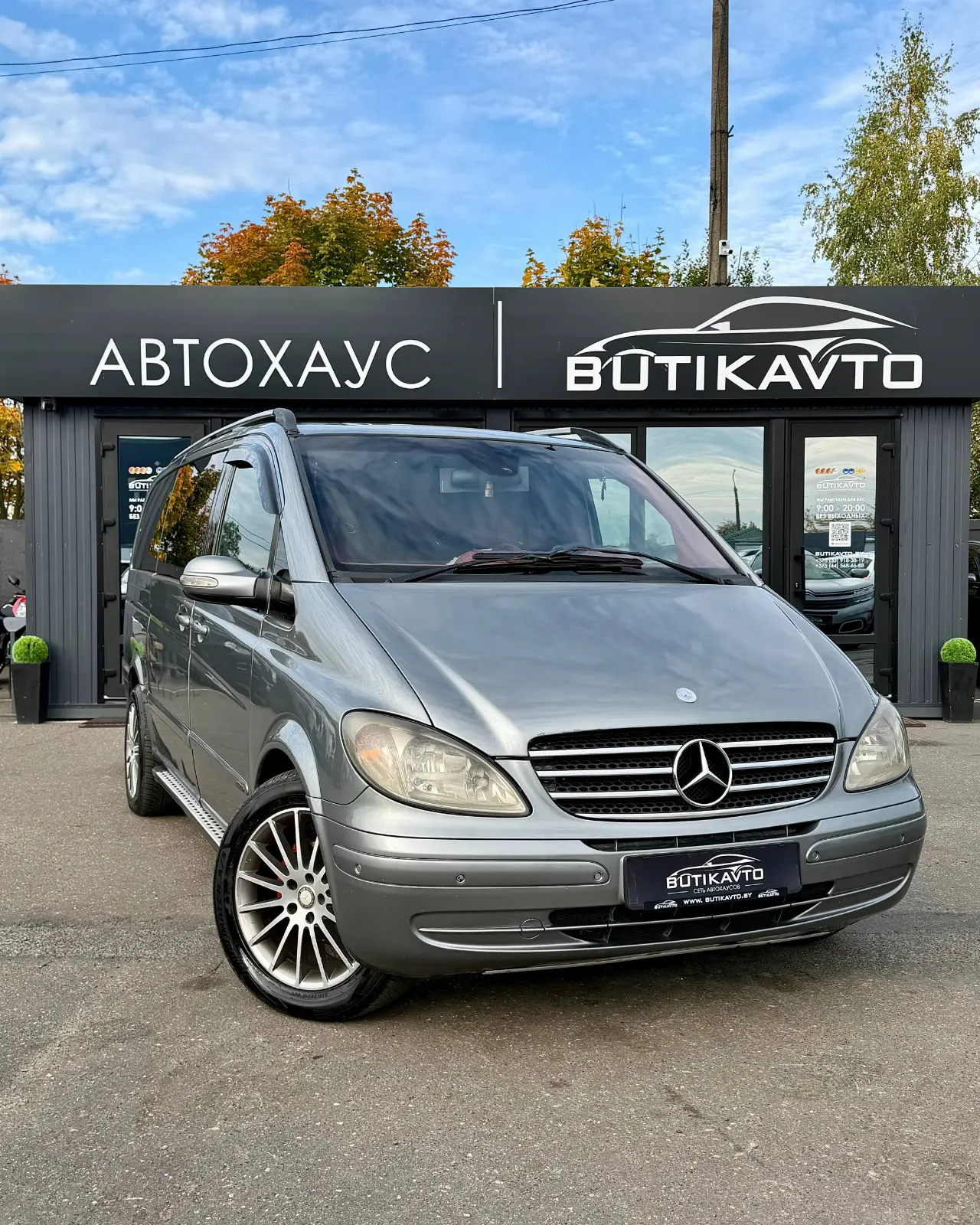 Mercedes-Benz Viano, 2004 г., Солигорск — в лизинг