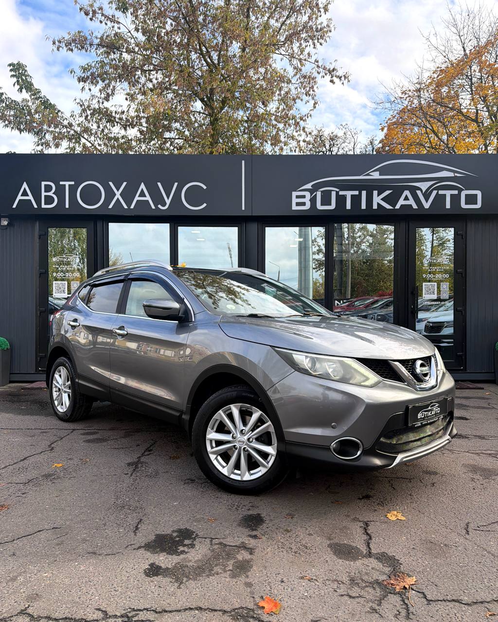 Nissan Qashqai, 2014 г., Лида — в лизинг