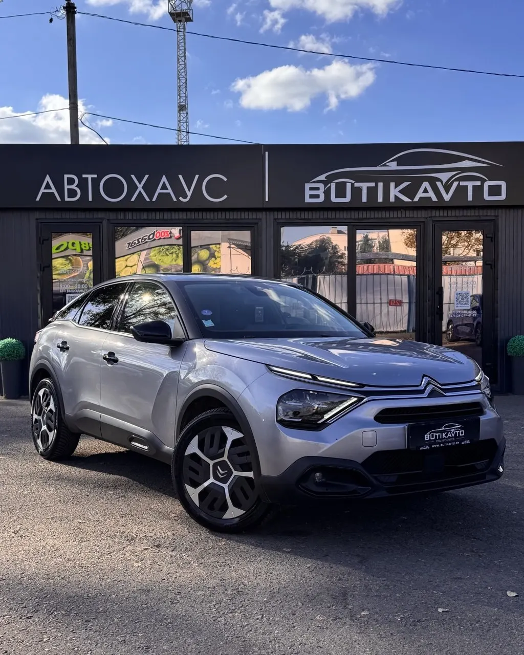 Citroen C4, 2022 г., Орша — в лизинг