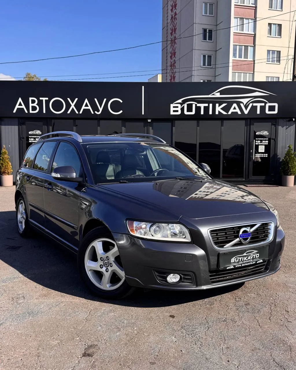 Volvo V50, 2012 г., Бобруйск — в лизинг