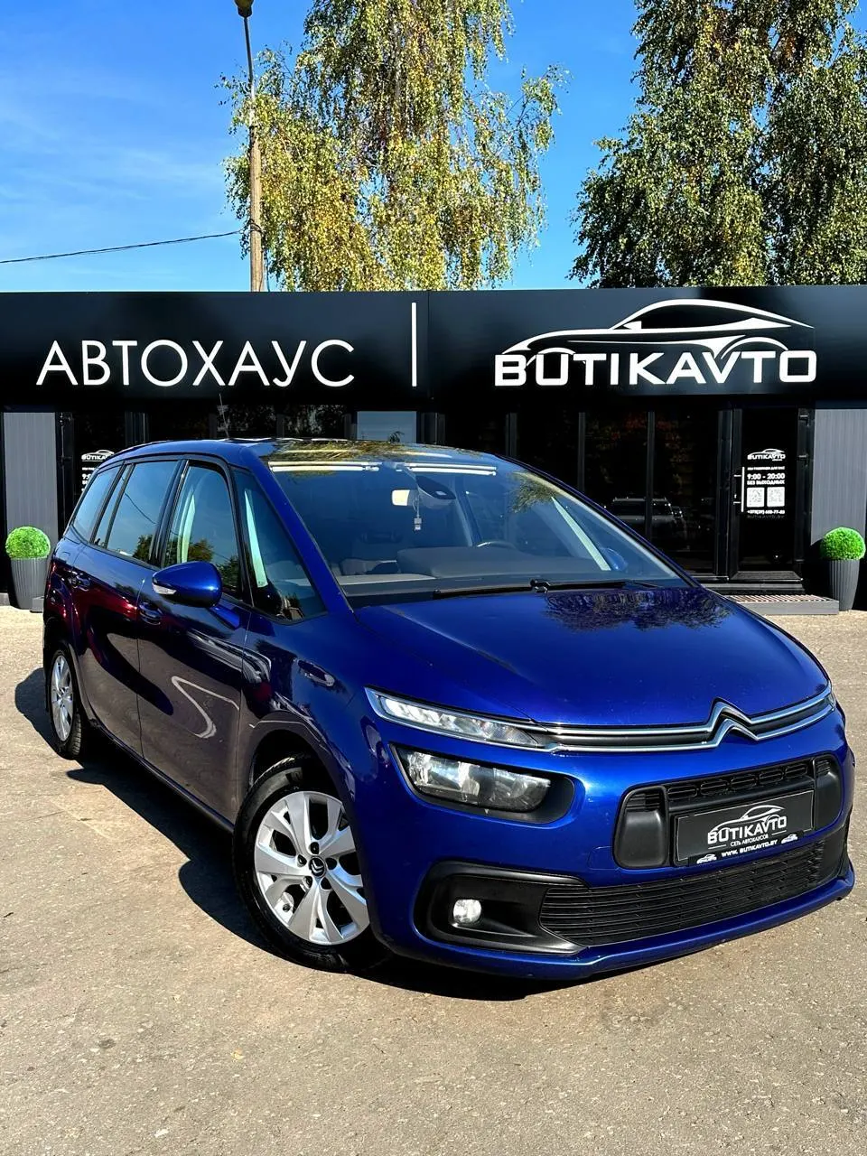 Citroen C4 Grand Picasso, 2017 г., Витебск — в лизинг
