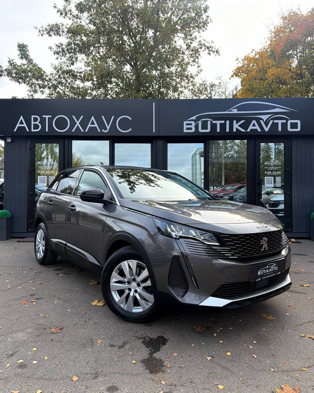 Peugeot 3008, 2022 г., Лида — в лизинг