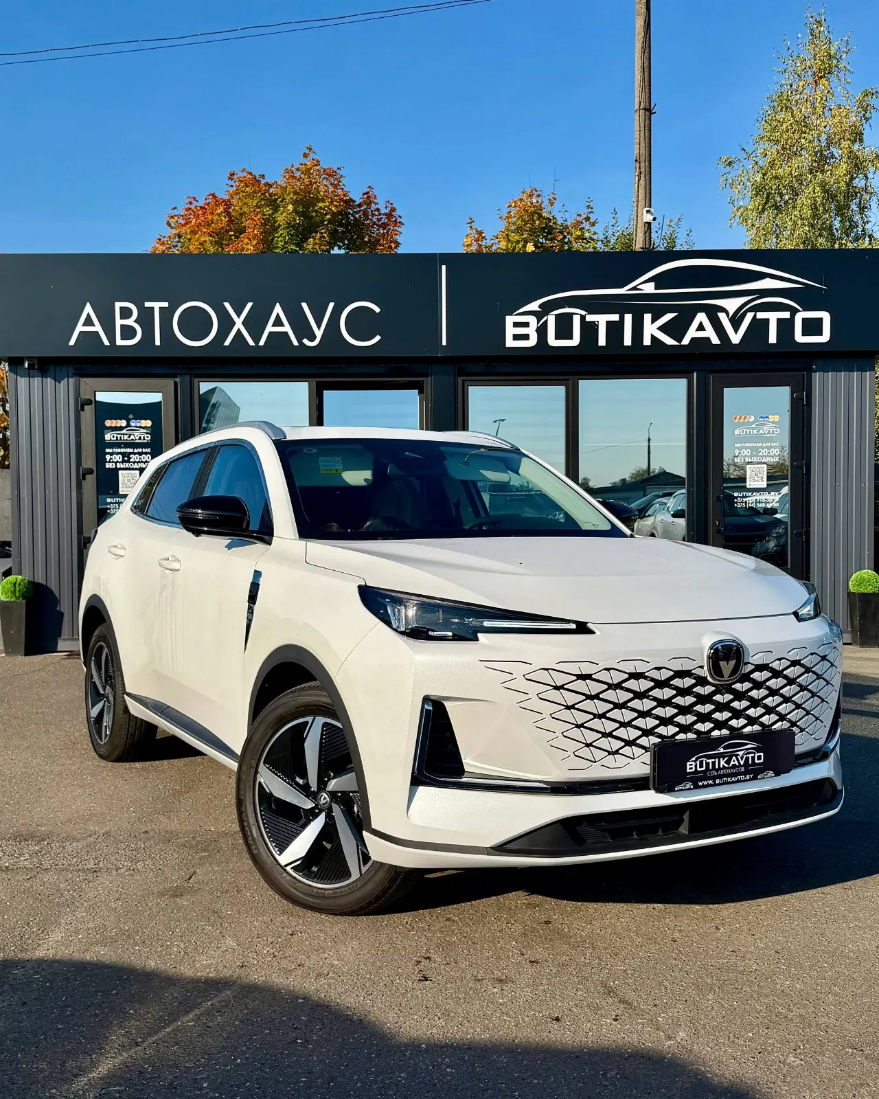 Changan CS55 Plus, 2025 г., Солигорск — в лизинг