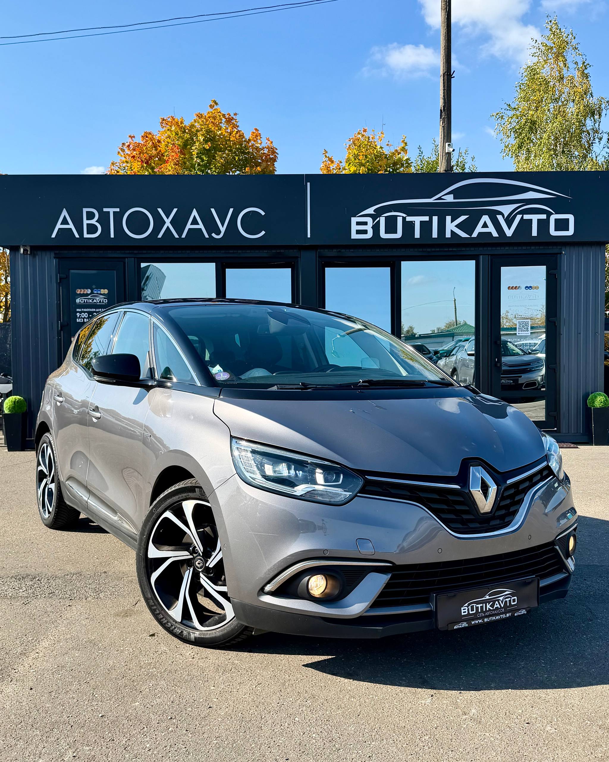 Renault Scenic, 2018 г., Солигорск — в лизинг