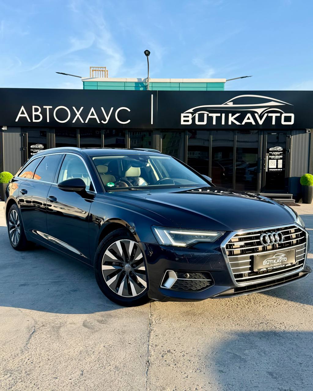 Audi A6, 2019 г., Минск — в лизинг