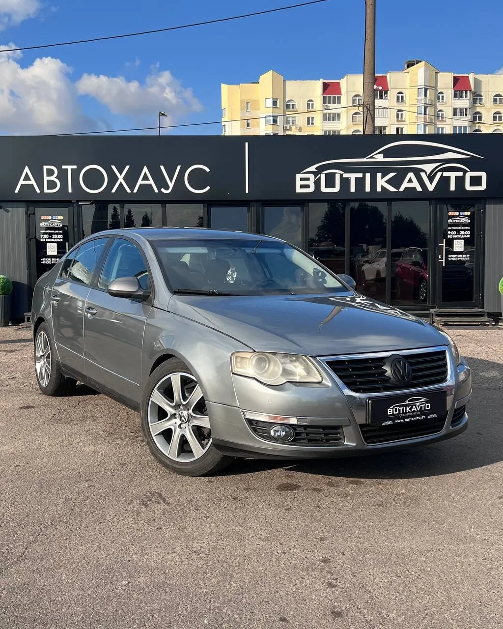 Volkswagen Passat, 2007 г., Минск — в лизинг
