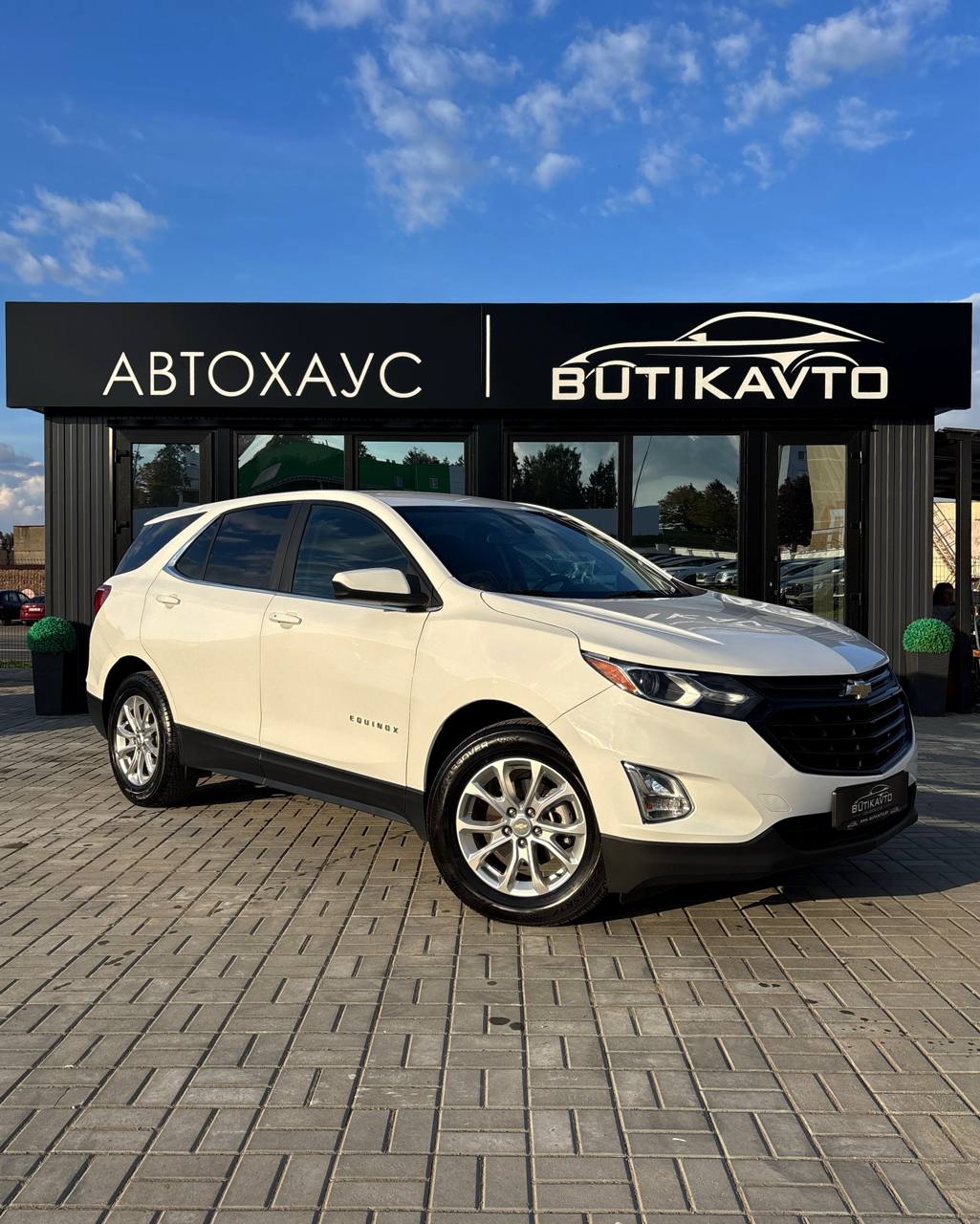 Chevrolet Equinox, 2021 г., Молодечно — в лизинг