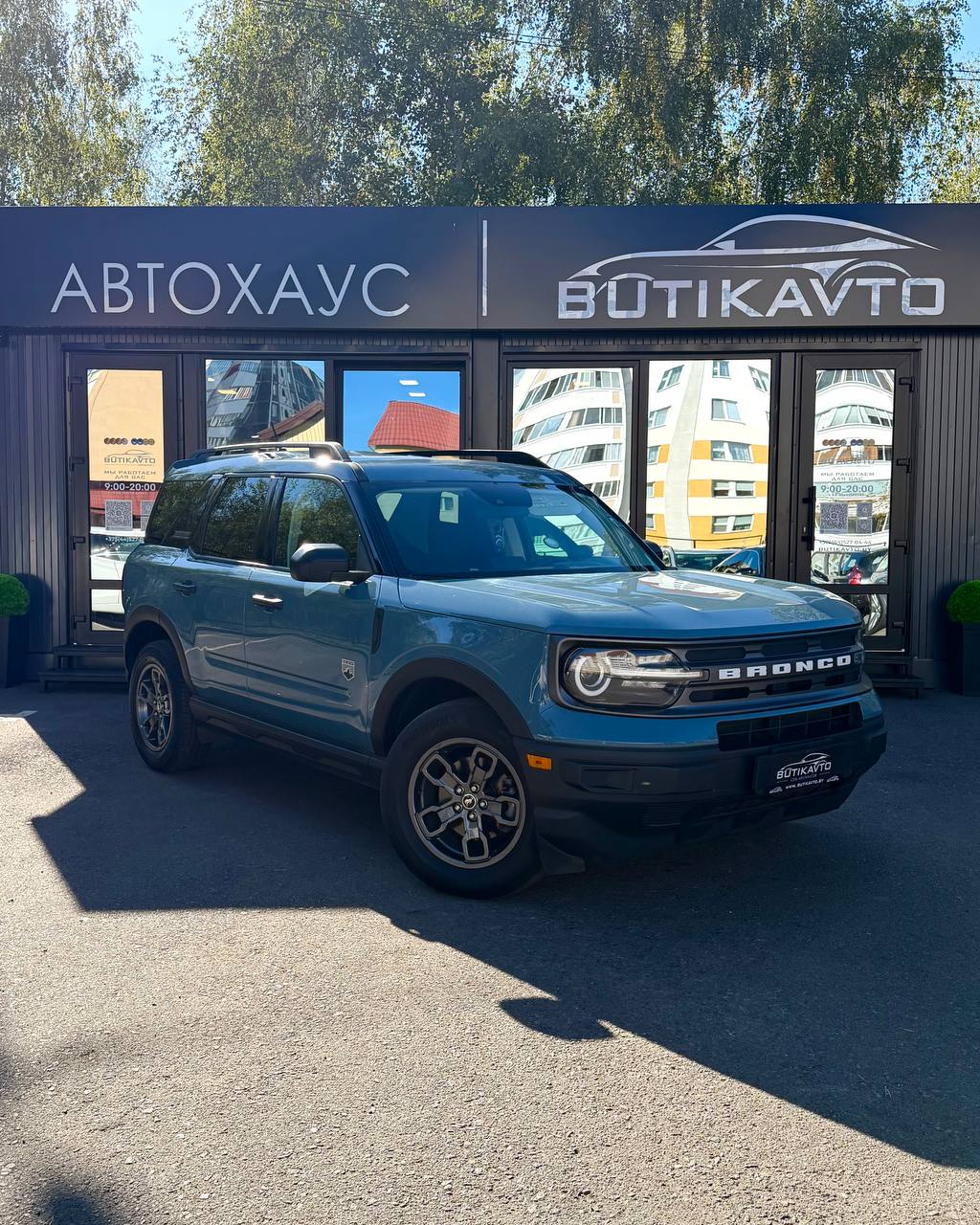 Ford Bronco Sport, 2022 г., Светлогорск — в лизинг