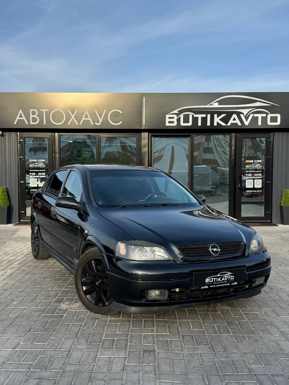 Opel Astra, 2000 г., Жлобин — в лизинг