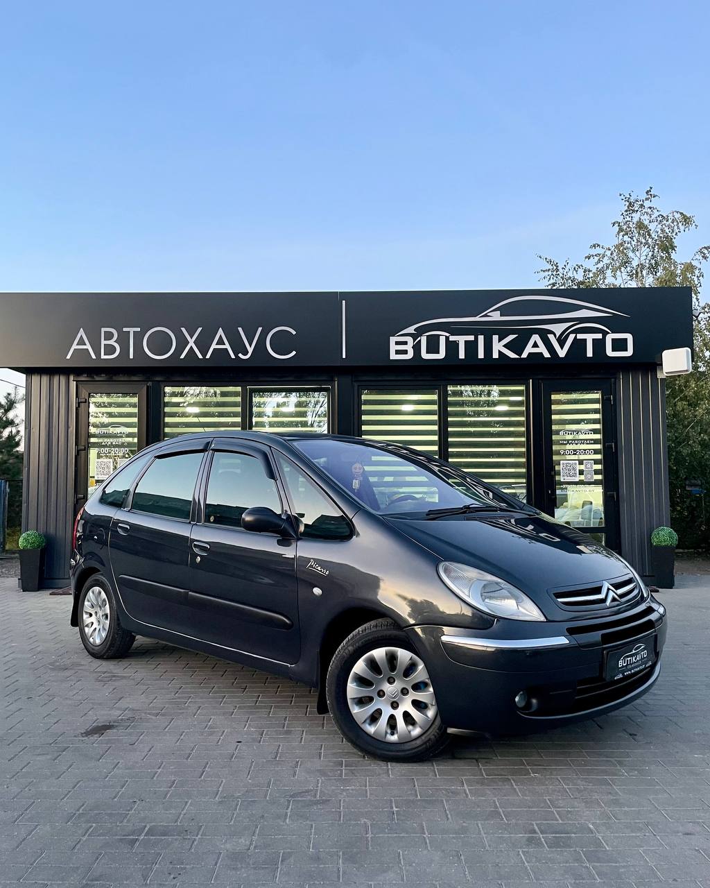 Citroen Xsara Picasso, 2005 г., Барановичи — в лизинг