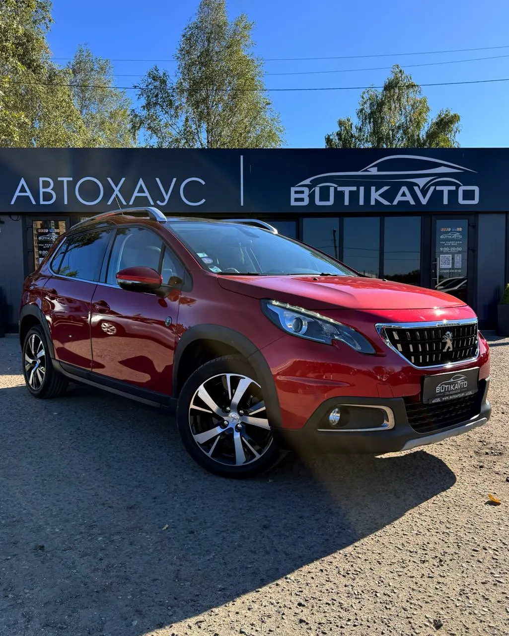 Peugeot 2008, 2018 г., Брест — в лизинг