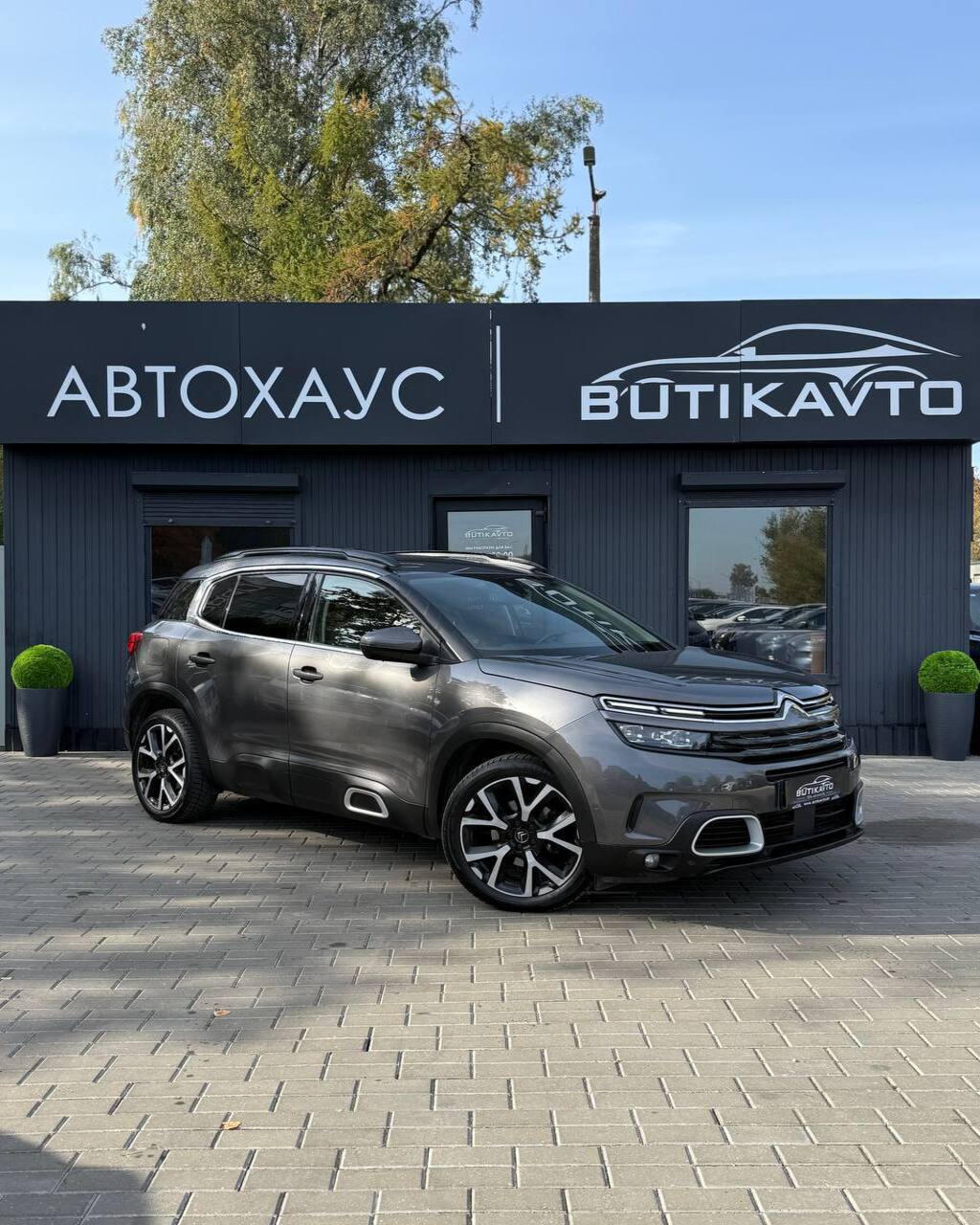  C5 Aircross