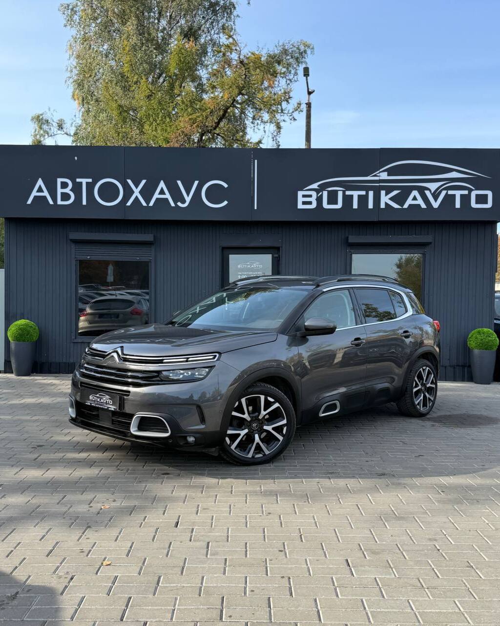  C5 Aircross