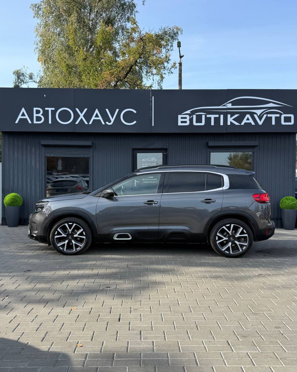  C5 Aircross