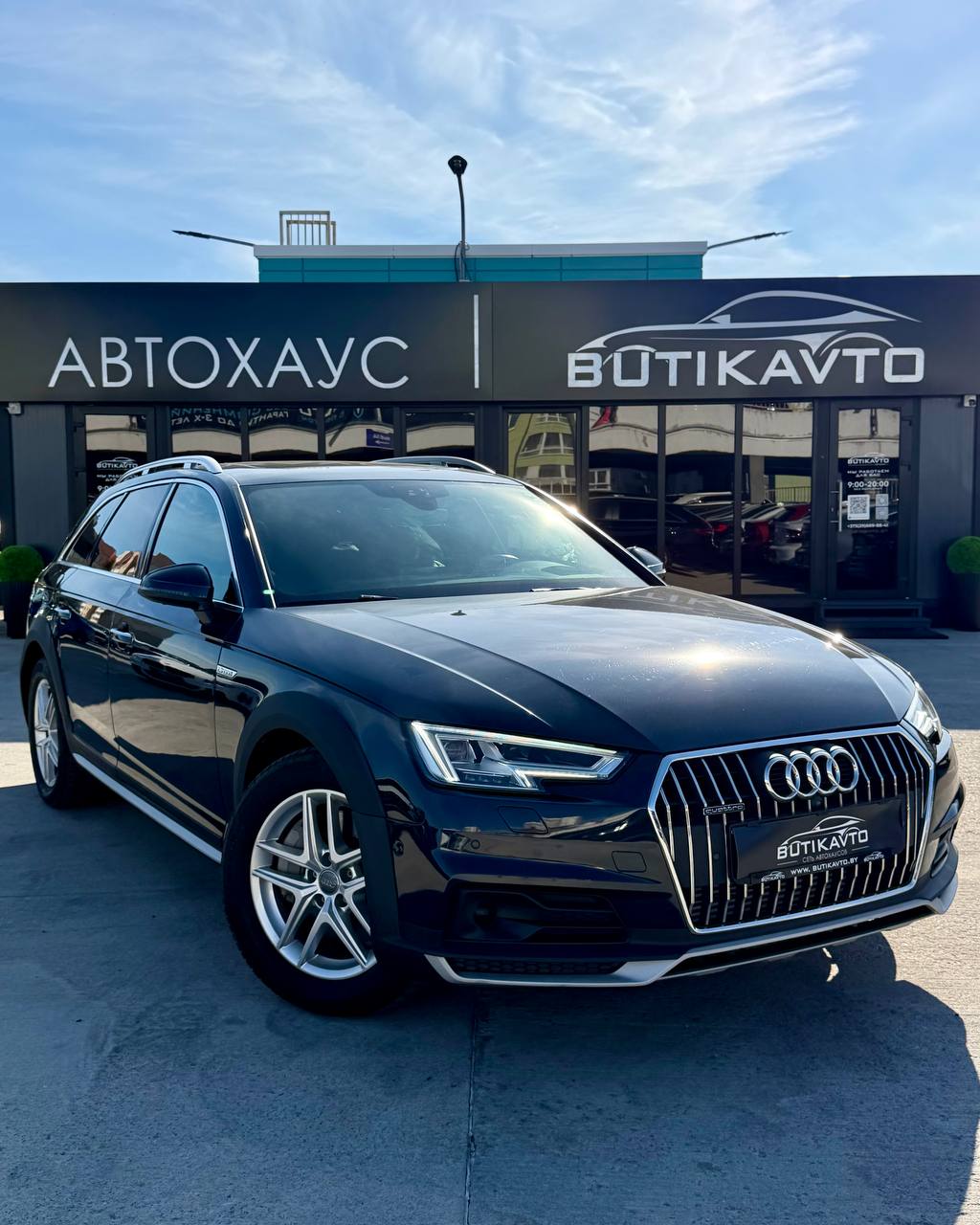  A4 Allroad