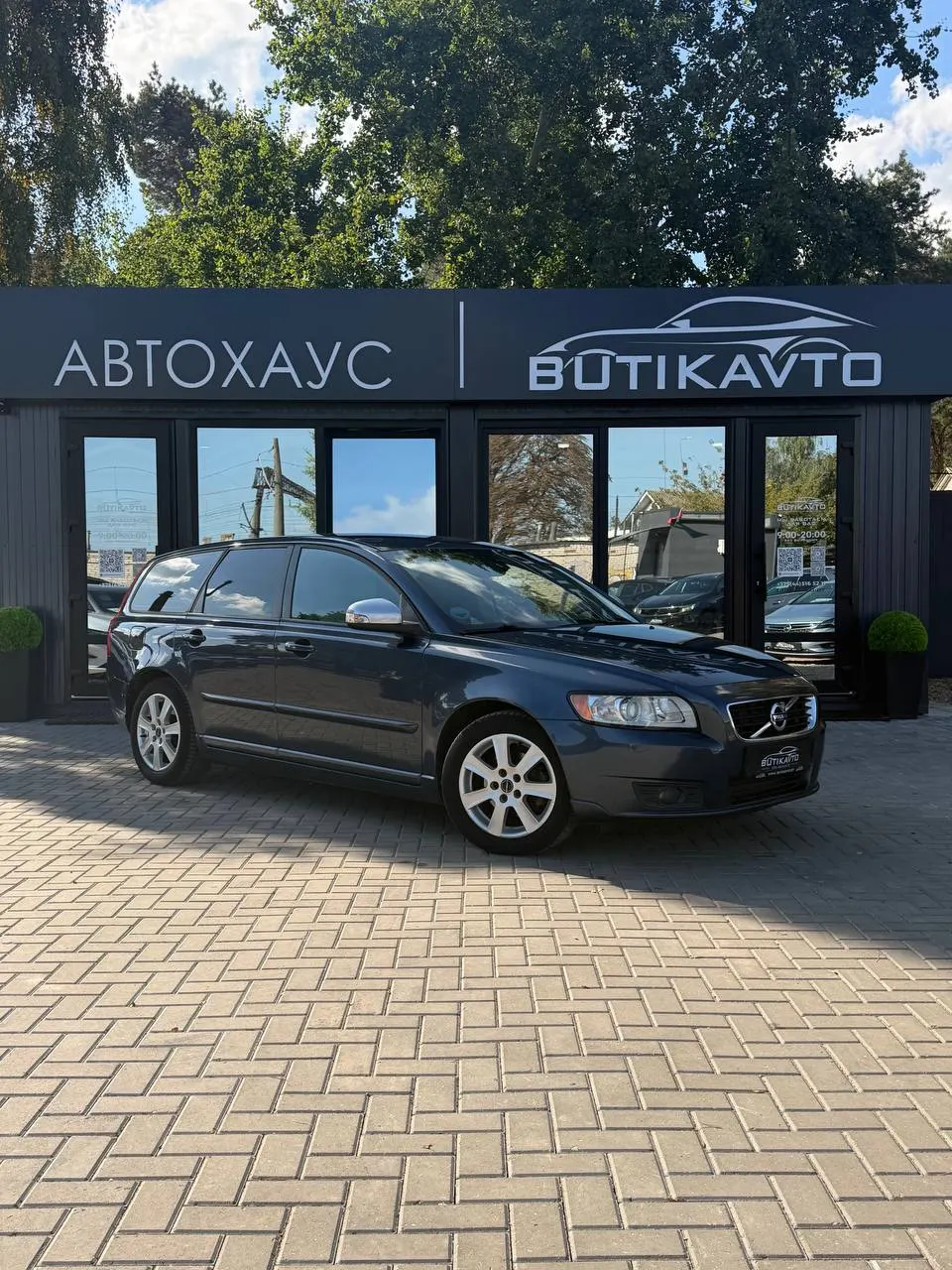 Volvo V50, 2010 г., Барановичи — в лизинг