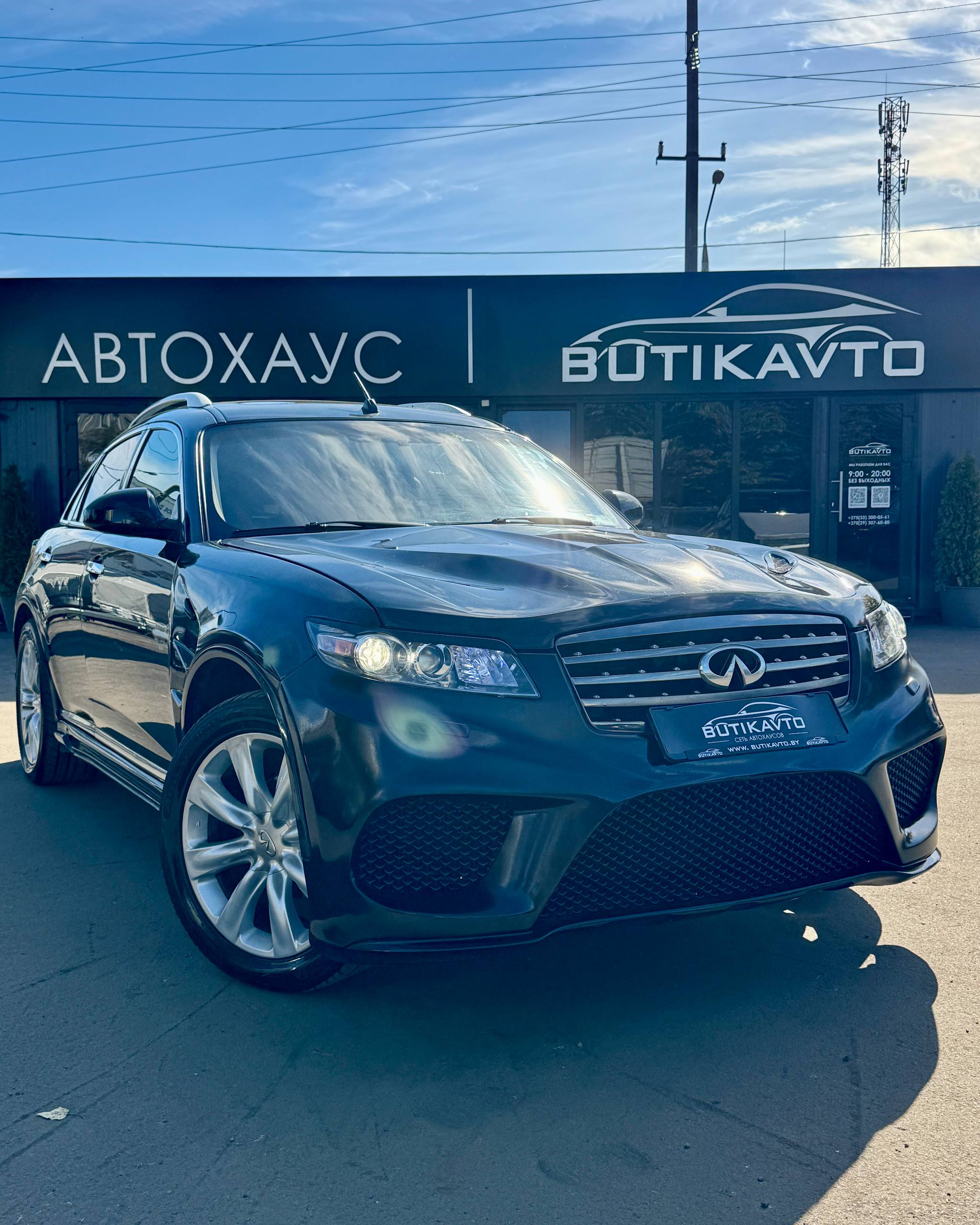 Infiniti FX I · Рестайлинг
