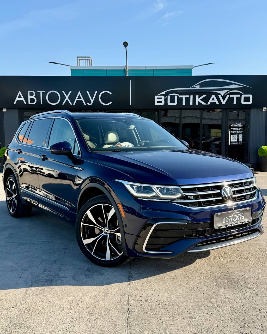 Volkswagen Tiguan, 2022 г., Минск — в лизинг