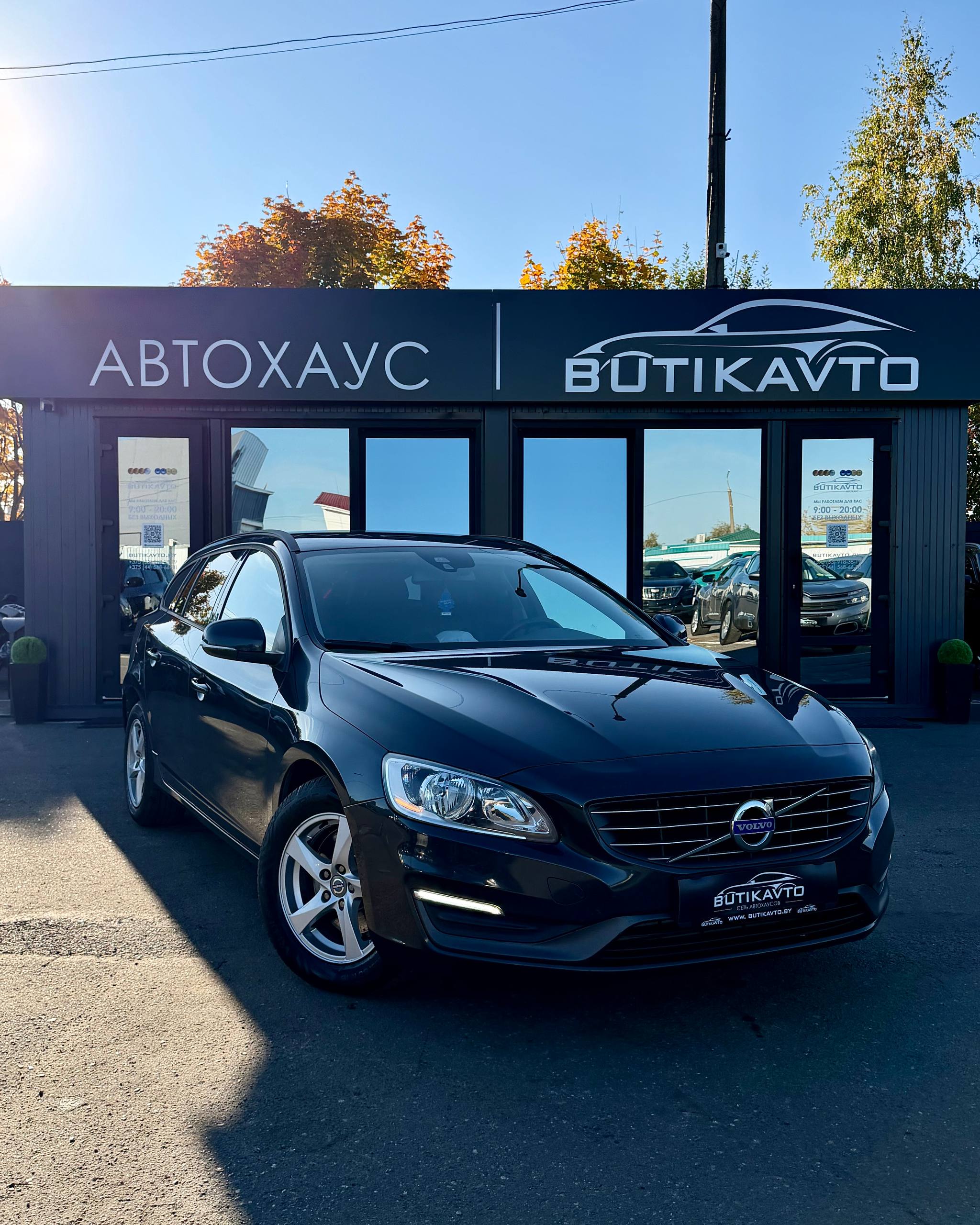 Volvo V60, 2015 г., Солигорск — в лизинг